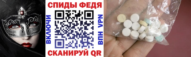 где найти   Суоярви  АМФЕТАМИН Premium 