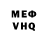 Amphetamine VHQ Tamar Sopromatze