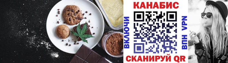 сколько стоит  Суоярви  Еда ТГК марихуана 