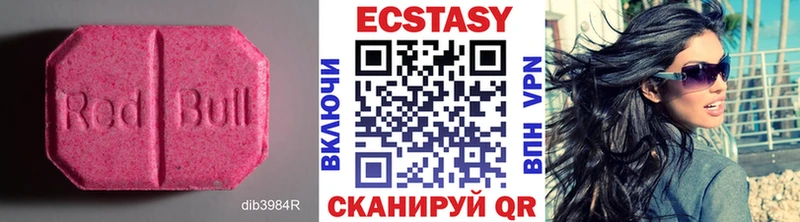 Ecstasy louis Vuitton  ссылка на мегу рабочий сайт  Суоярви 