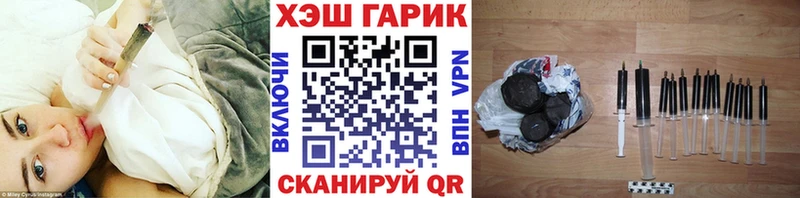Гашиш Изолятор  shop Telegram  Суоярви  hydra  