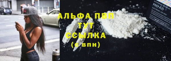 mdpv Остров