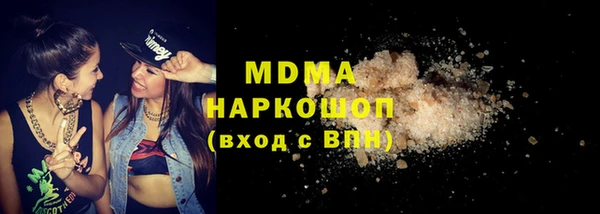 mdpv Остров