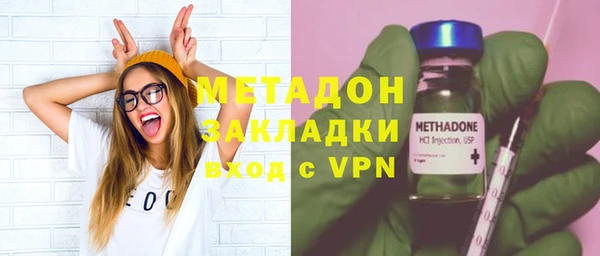 дживик Валдай