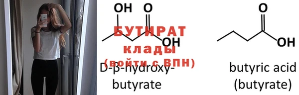 mdpv Остров