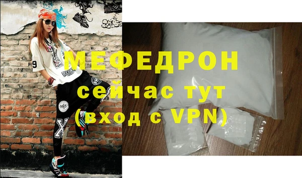 mdpv Остров