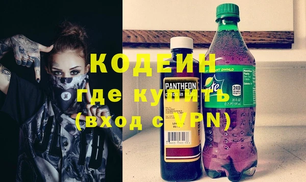 кокс Ветлуга