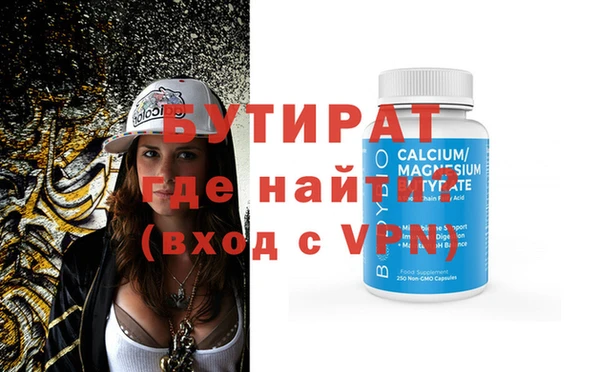 mdpv Остров