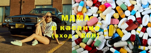 дживик Весьегонск