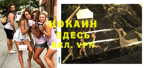 кокс Ветлуга