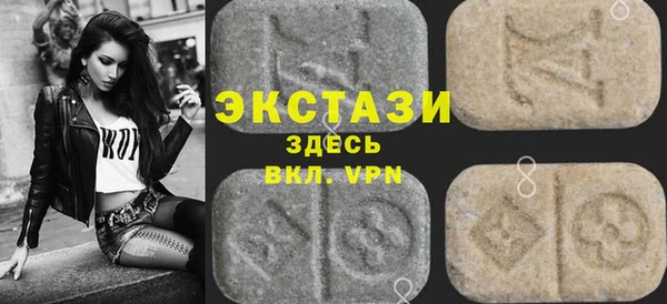 дживик Осинники