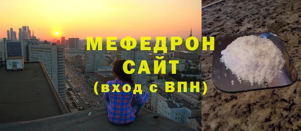 героин Осташков