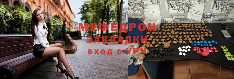 МЕФ VHQ  Суоярви 