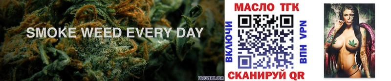 Дистиллят ТГК THC oil Суоярви
